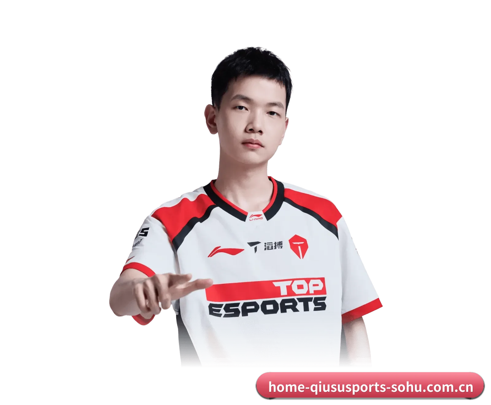 球速体育 (QiusuSports) APP
