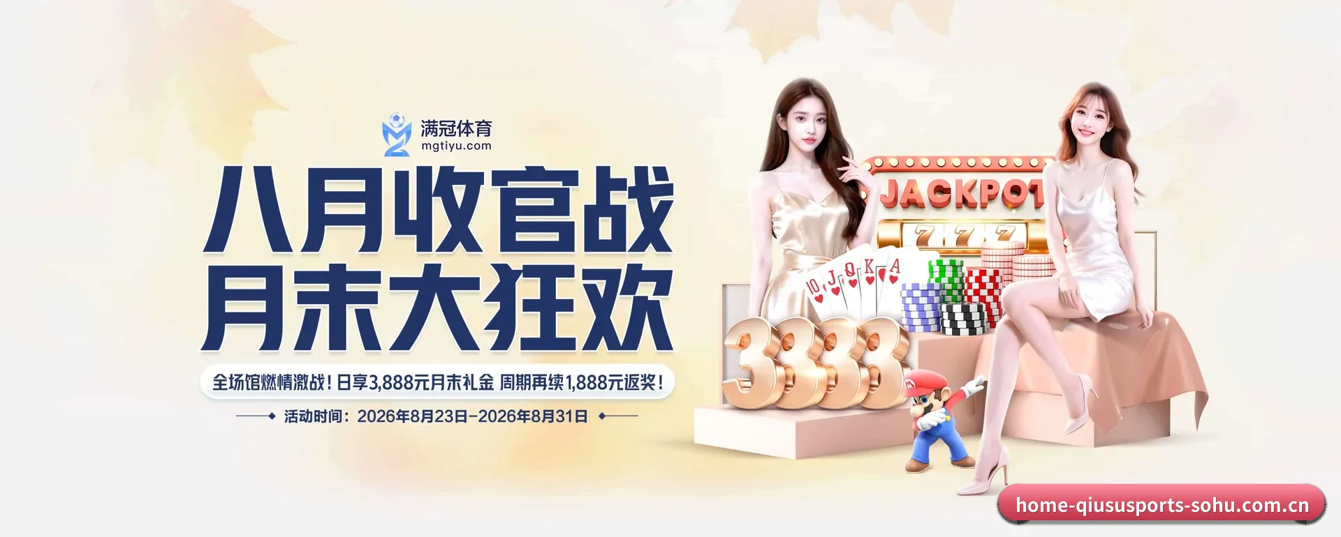 一直在更新做法 - 引入AI智能建议与大数据研判,提升用户体验,打造下一代在线休闲内容生态。